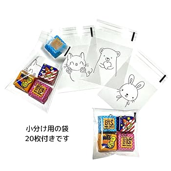 チロルチョコ　小 Amazon | チロルチョコ クリスマス お菓子 80個セット